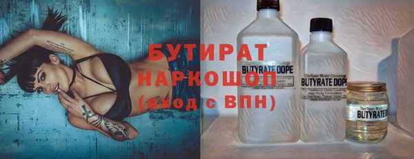а пвп мука Гусь-Хрустальный