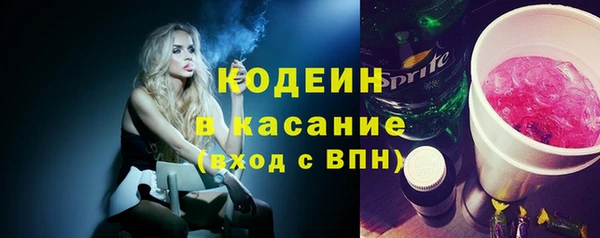 мефедрон мука Гусев