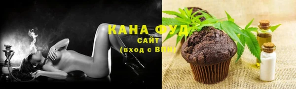 а пвп мука Гусь-Хрустальный