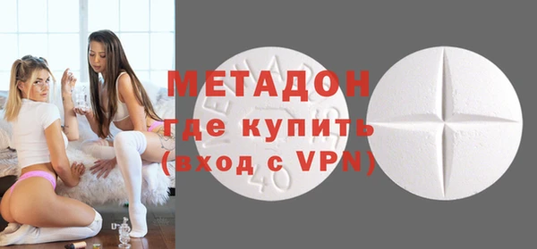 а пвп мука Гусь-Хрустальный