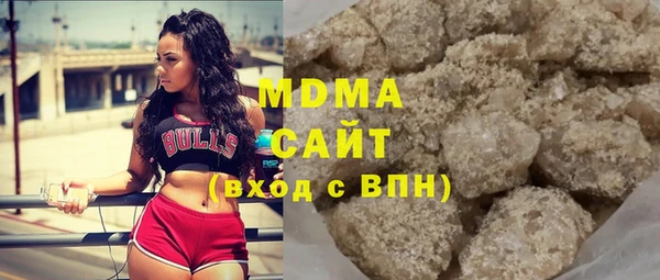 а пвп мука Гусь-Хрустальный