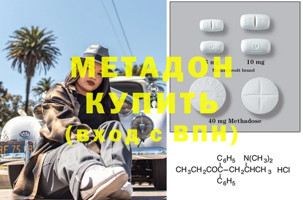 а пвп мука Гусь-Хрустальный