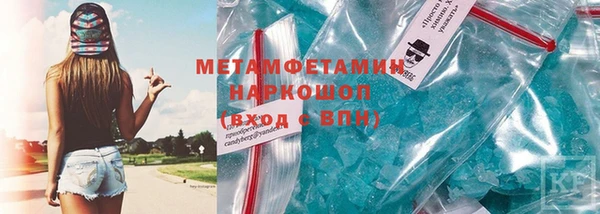 а пвп мука Гусь-Хрустальный