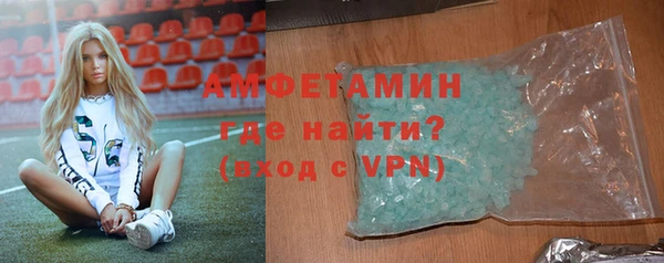 а пвп мука Гусь-Хрустальный