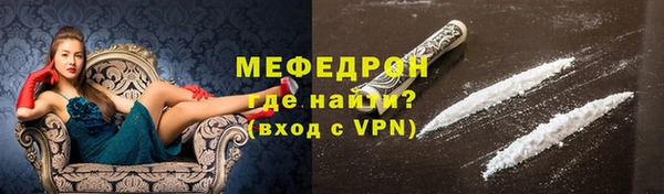 а пвп мука Гусь-Хрустальный