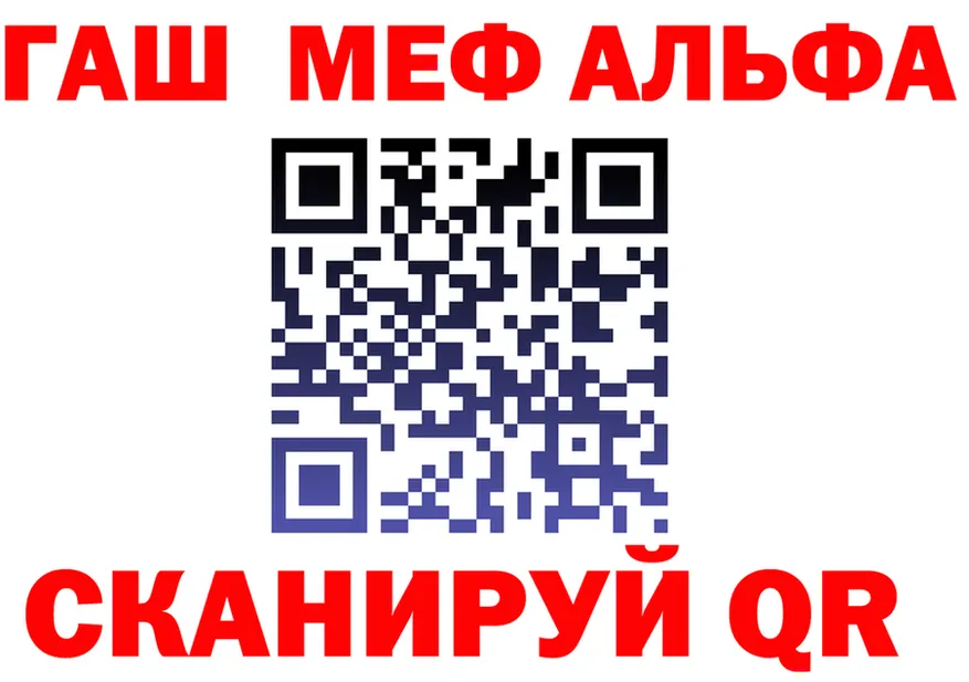 COCAIN FishScale зеркало дарк нет блэк спрут Саратов