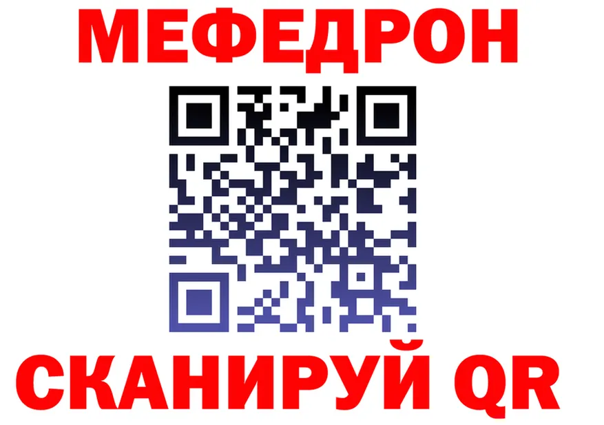 A PVP СК зеркало маркетплейс OMG Саратов