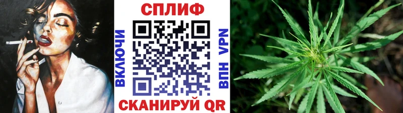 МАРИХУАНА OG Kush  Саратов 